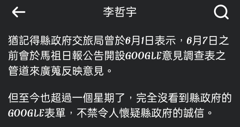 三月動筆寫滿,六月一張白紙,鬼畫符!