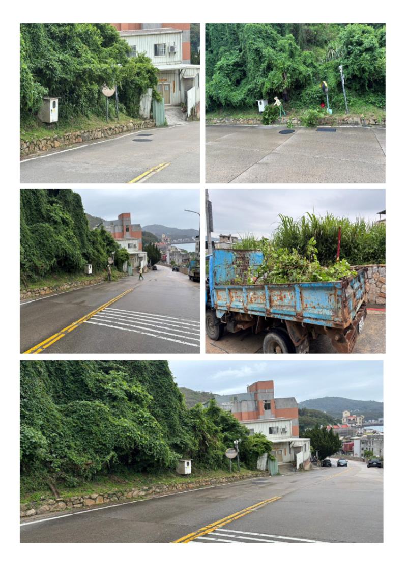 交通旅遊局