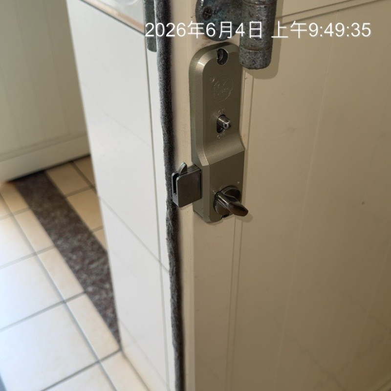 環境資源局