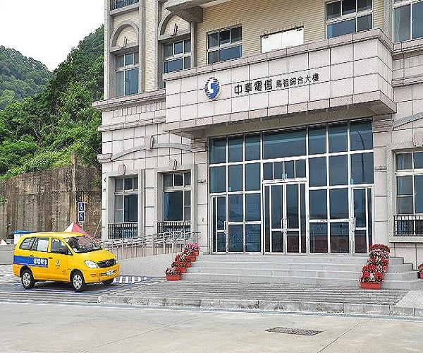 https://www.matsu-news.gov.tw/uploads/news/20230609004504_76.jpg