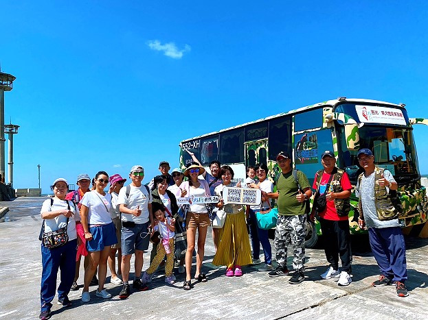 https://www.matsu-news.gov.tw/uploads/news/20231003233645_54.jpg