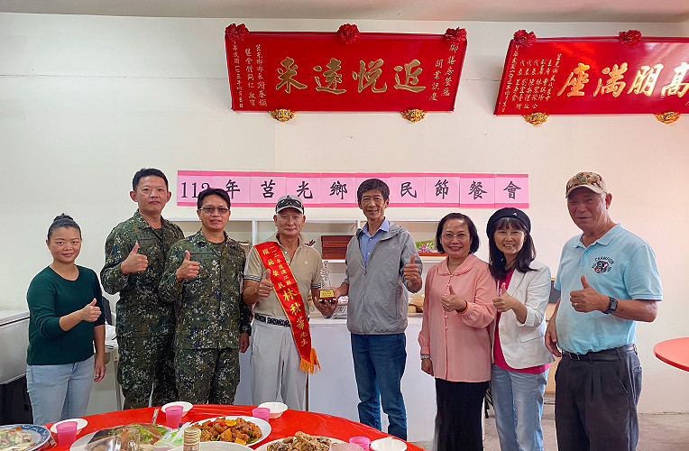 https://www.matsu-news.gov.tw/uploads/news/20231031231938_91.jpg