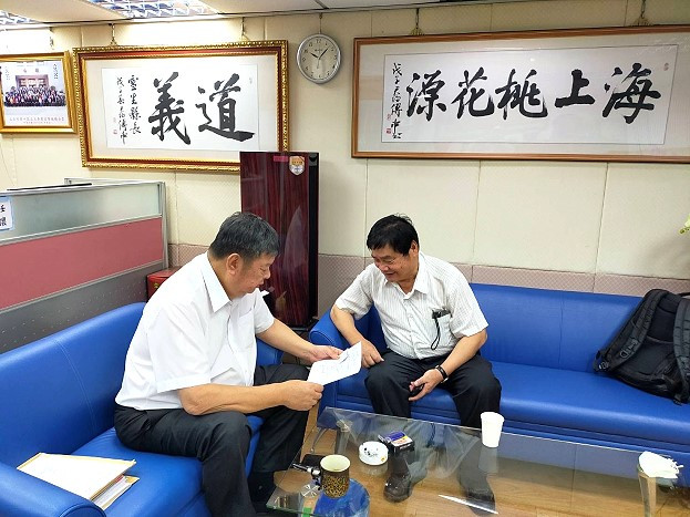 https://www.matsu-news.gov.tw/uploads/news/20240405232429_95.jpg