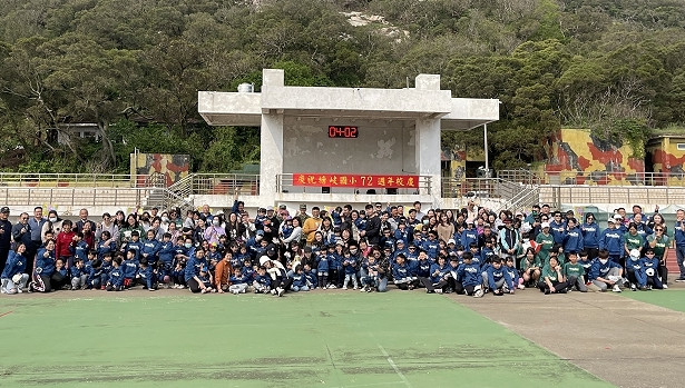 https://www.matsu-news.gov.tw/uploads/news/20240406212053_48.JPG