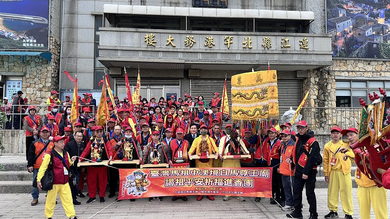 https://www.matsu-news.gov.tw/uploads/news/20240410232536_52.jpg