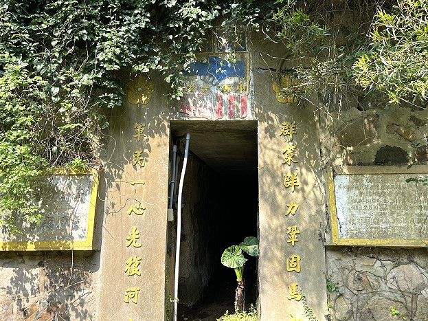https://www.matsu-news.gov.tw/uploads/news/20240411234000_82.JPG