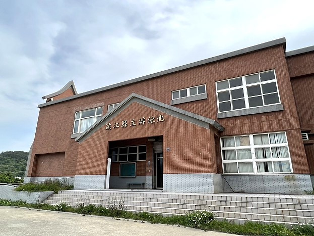 https://www.matsu-news.gov.tw/uploads/news/20240429231516_40.jpg
