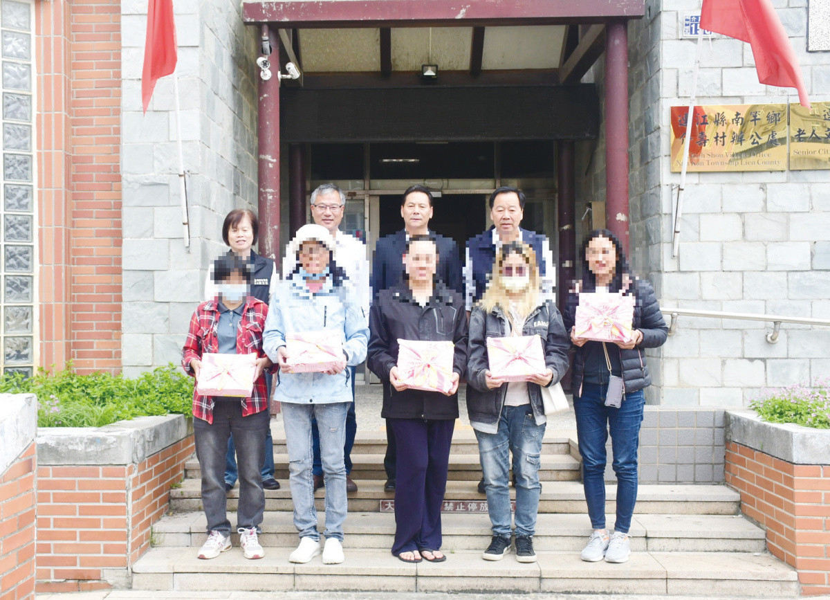 https://www.matsu-news.gov.tw/uploads/news/20240503231555_75.JPG