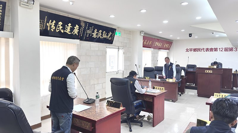 https://www.matsu-news.gov.tw/uploads/news/20240509231306_67.jpg