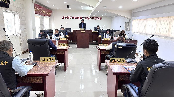 https://www.matsu-news.gov.tw/uploads/news/20240513234820_75.jpg