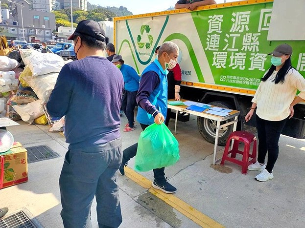 https://www.matsu-news.gov.tw/uploads/news/20240514232155_58.jpg