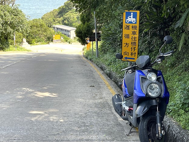 https://www.matsu-news.gov.tw/uploads/news/20240516233830_58.JPG