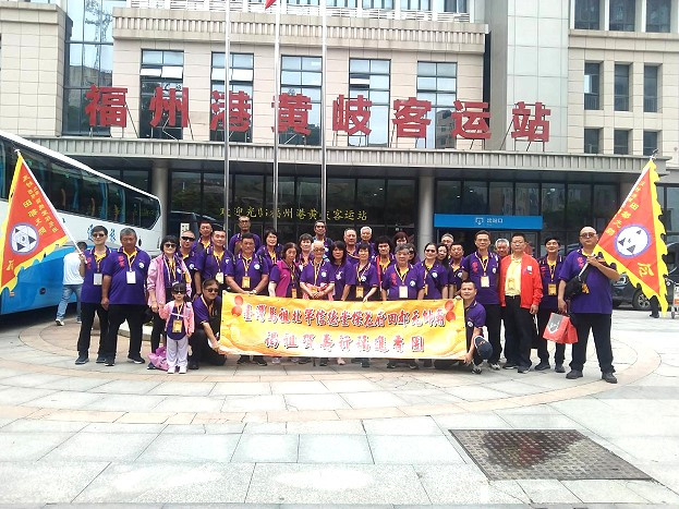 https://www.matsu-news.gov.tw/uploads/news/20240524232449_38.jpg