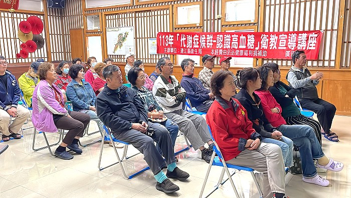 https://www.matsu-news.gov.tw/uploads/news/20240602233914_98.jpg
