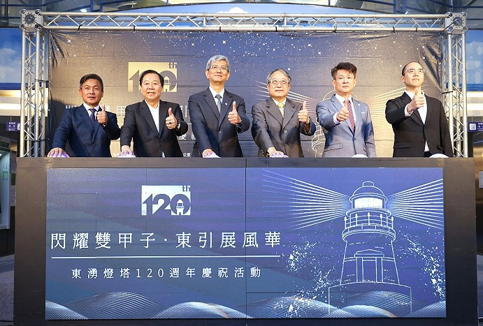https://www.matsu-news.gov.tw/uploads/news/20240604232431_95.JPG