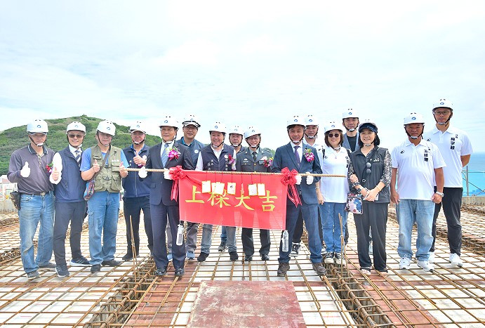 https://www.matsu-news.gov.tw/uploads/news/20240607234053_66.JPG