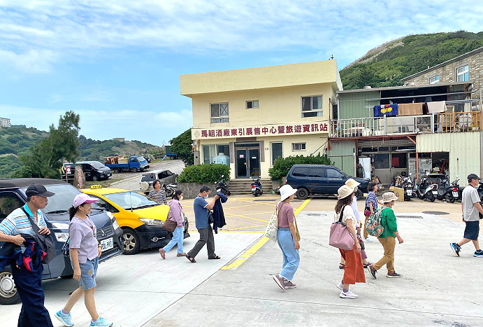 https://www.matsu-news.gov.tw/uploads/news/20240610232009_46.JPG