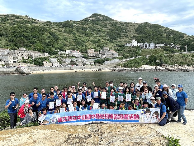 https://www.matsu-news.gov.tw/uploads/news/20240611233351_44.JPG