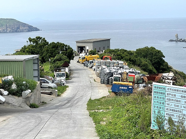 https://www.matsu-news.gov.tw/uploads/news/20240626231656_82.JPG