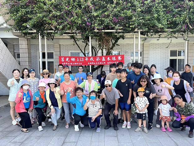 https://www.matsu-news.gov.tw/uploads/news/20240629232402_64.jpg