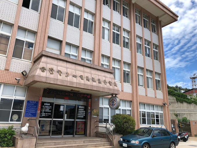 https://www.matsu-news.gov.tw/uploads/news/20240717233412_14.jpg