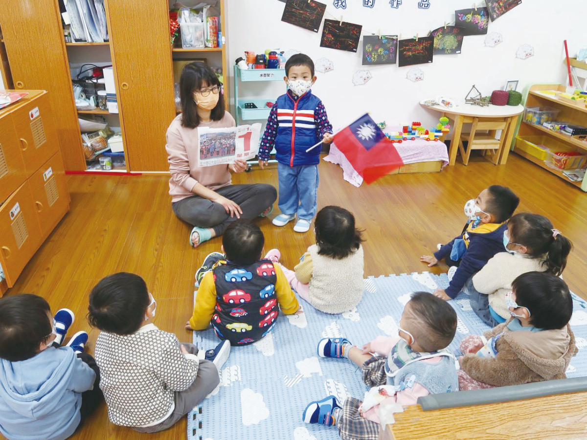 https://www.matsu-news.gov.tw/uploads/news/20240720232012_36.jpg