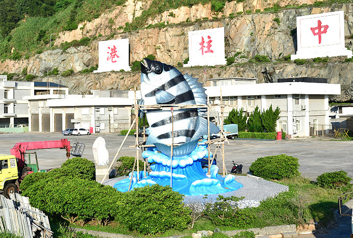 https://www.matsu-news.gov.tw/uploads/news/20240828233238_42.JPG