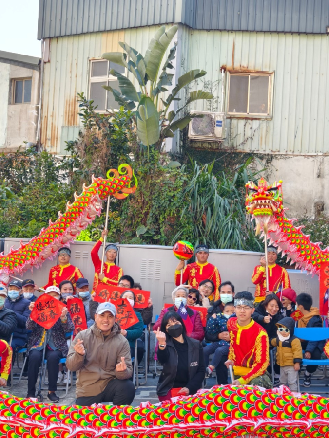 南竿守備大隊至大同之家舞龍舞獅迎新年