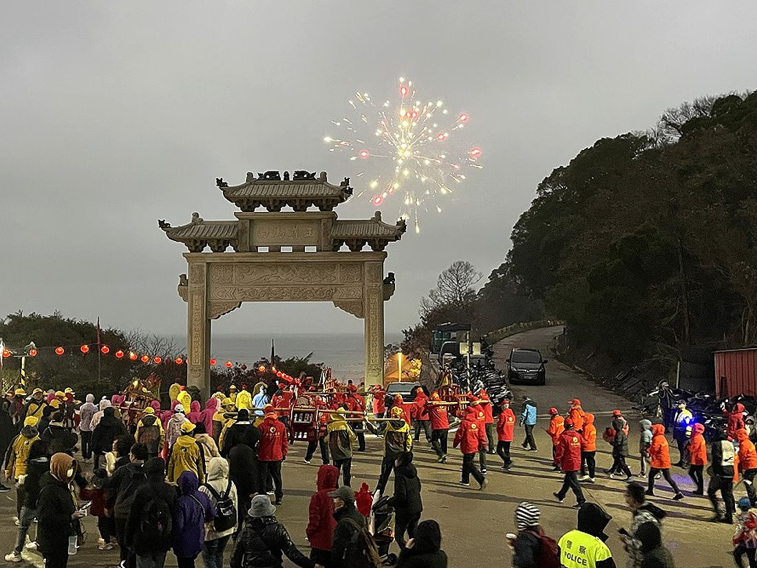 https://www.matsu-news.gov.tw/uploads/news/20250208224153_60.JPG