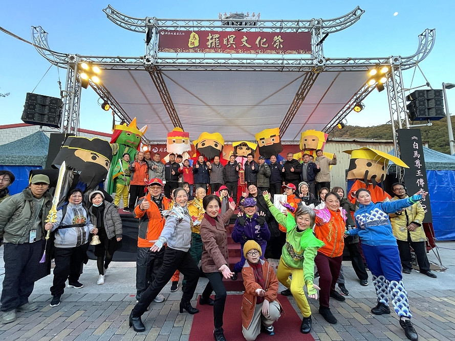 https://www.matsu-news.gov.tw/uploads/news/20250209231447_76.JPG