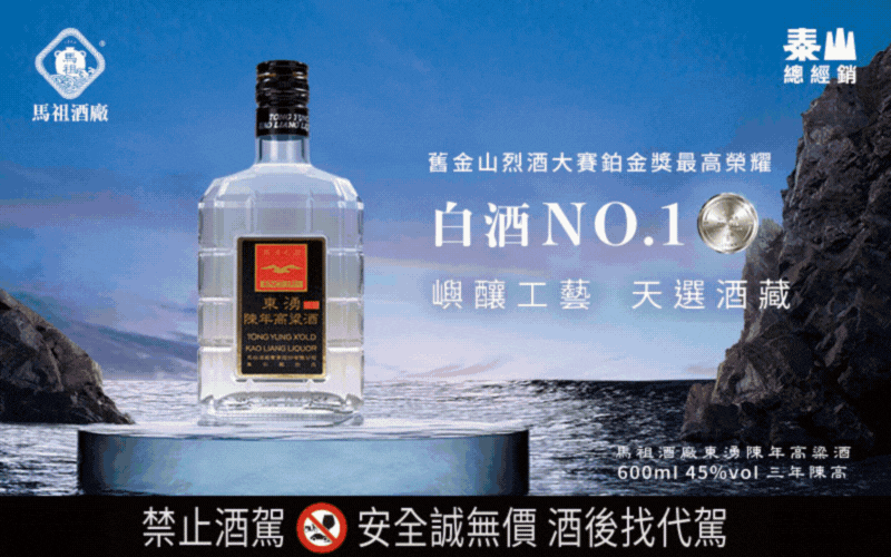 活動專櫃