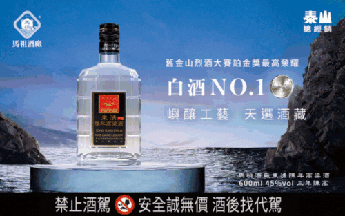 活動專櫃