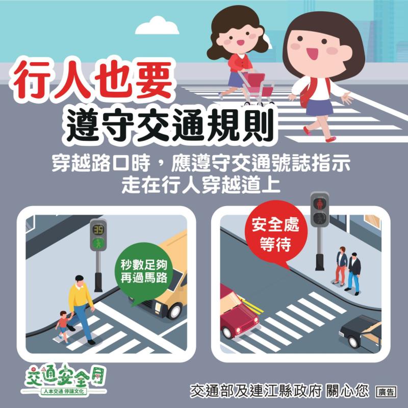 活動專櫃