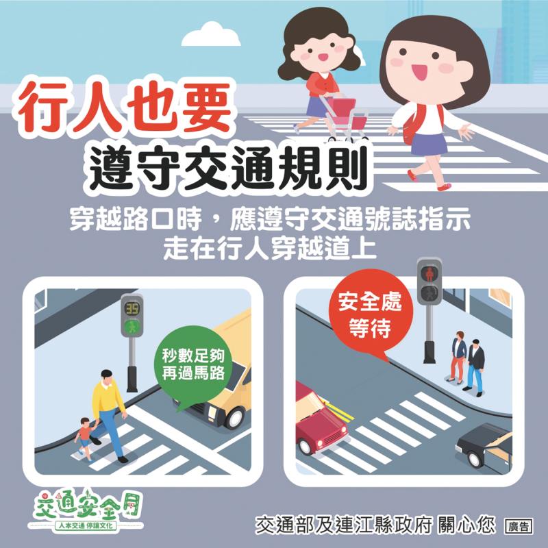 活動專櫃