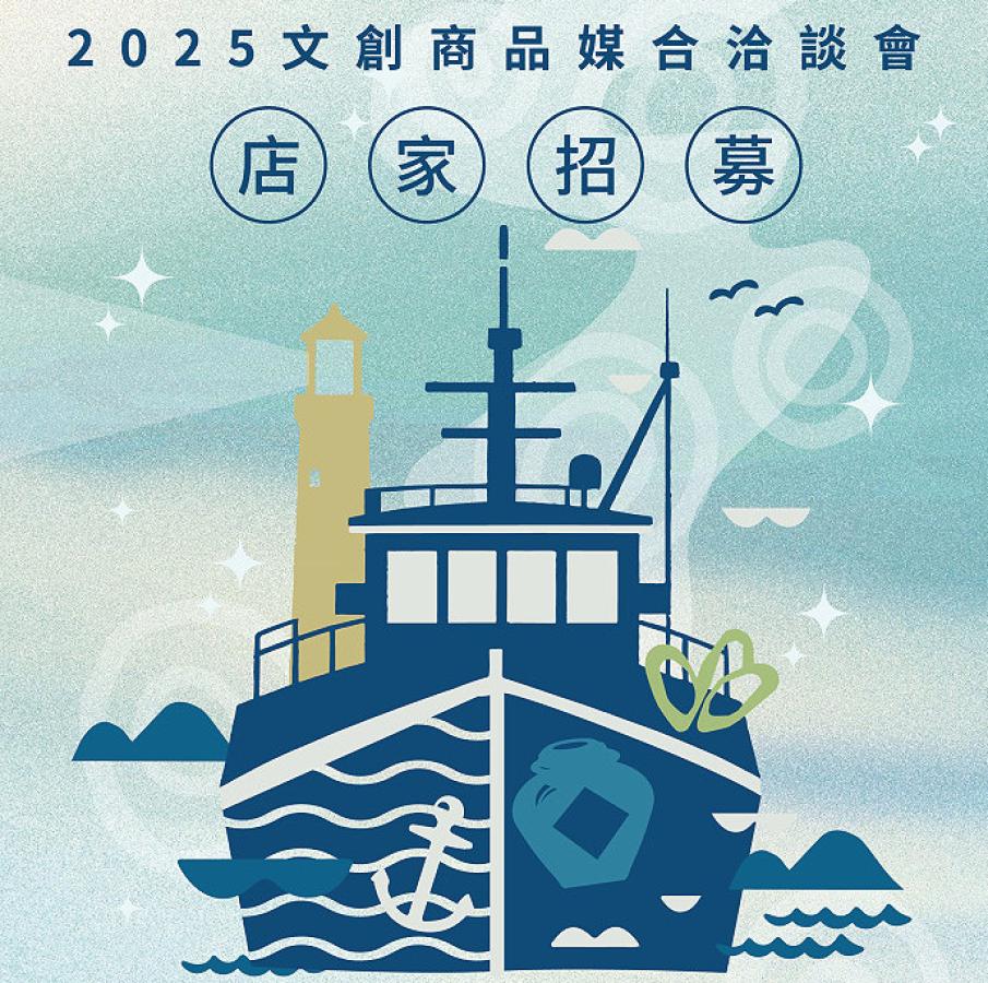 20251030000343_61.jpg (905×900)