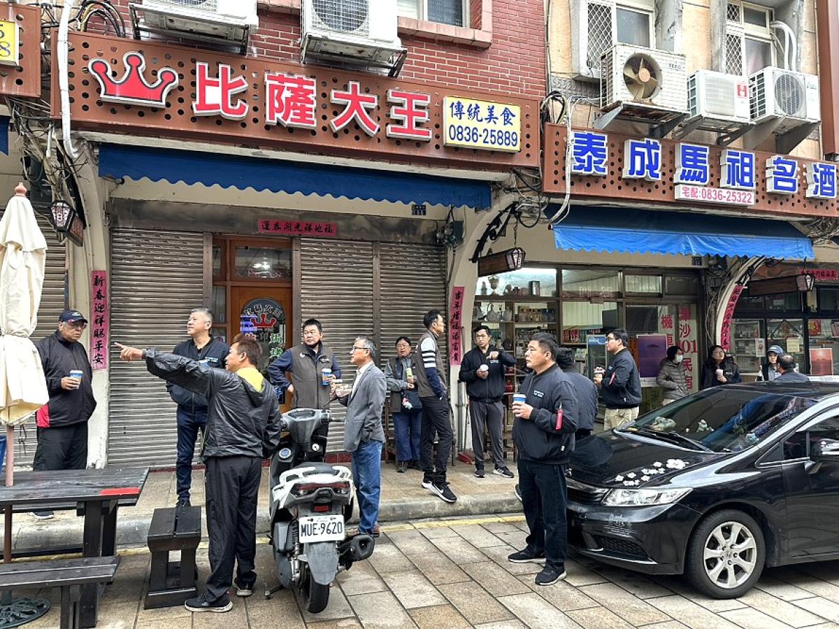 南竿鄉代會鄉政考察