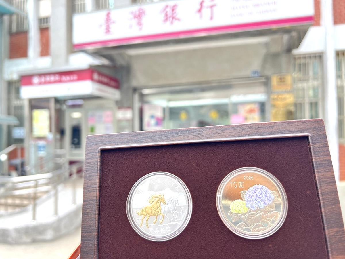 コスプレ召使い いずみ彩