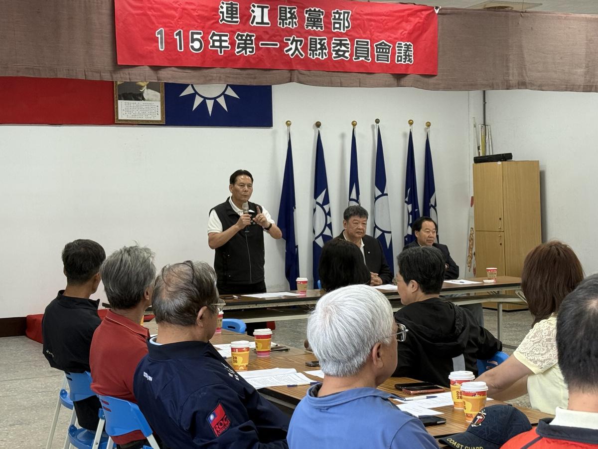 國民黨連江縣黨部通過建請中央徵召現任縣長王忠銘參選