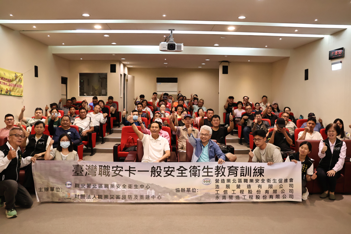 職安卡課程馬祖開辦　約260人免舟車勞頓赴台受訓