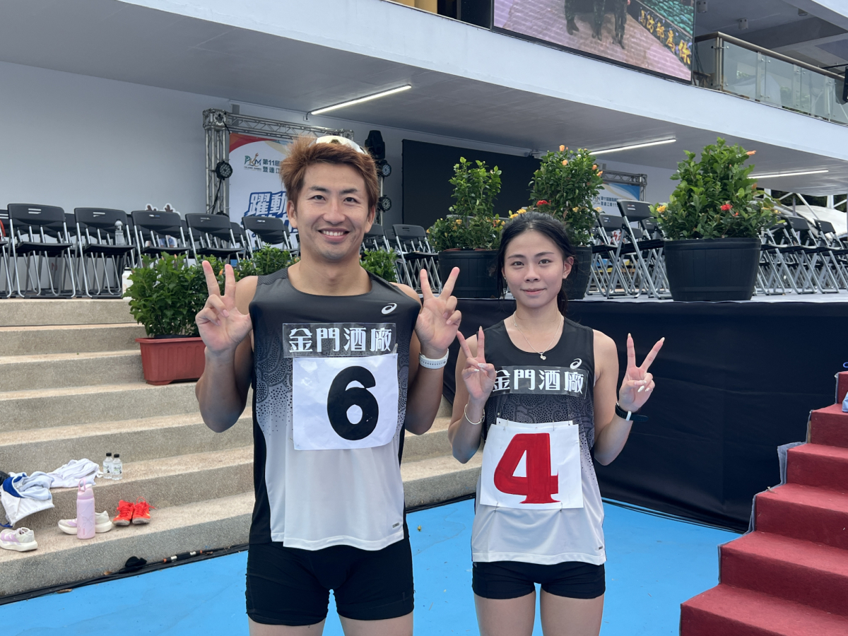 10/2【離島運】成績一次看