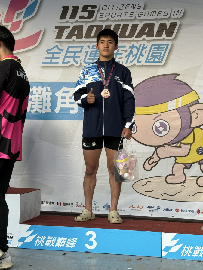全民運動會再傳捷報　鍾志城勇奪沙灘角力男子組第五級銅牌