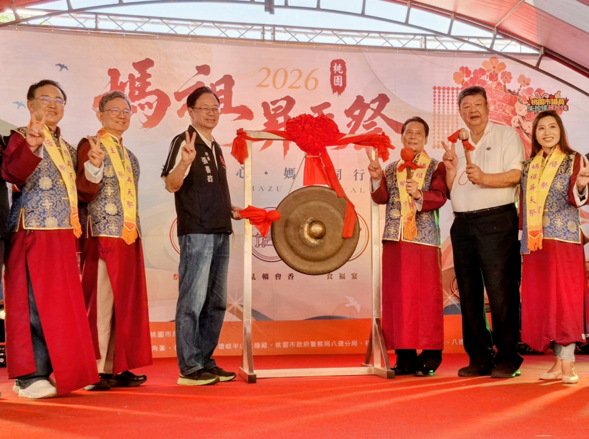 王忠銘出席桃園媽祖昇天祭 感謝張善政關心馬祖 攜手深化桃馬文化交流