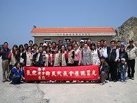 　第八屆四鄉鄉民代表會年度聯誼活動，邀請鄉代們齊聚莒光。（圖／文：林冰芳）