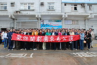 　福建省實驗閩劇院再度受邀抵馬，將帶來台馬一共九場的精采演出，府會首長也親往碼頭迎接，表達誠摯歡迎之意。（圖／文：劉秋月）