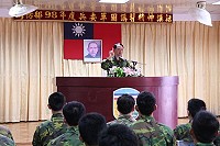 　鄭中將期勉在座官兵在兩天的講習當中，能瞭解兵要地形及軍圖的重要性。（圖／文：黃俊智）
