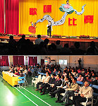 校際歌唱比賽華麗登場,小選手們的精采演出讓全場是為之驚艷,評審也稱讚馬祖孩子擁有未受汙染的好歌聲。(圖/文:曹重偉)