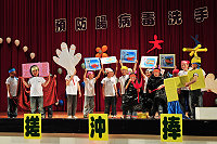 　全村一起來熱鬧！（圖與文：張登傑、陳樂團）