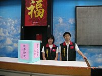端午四天連續假期,立委曹爾忠在松山機場成立服務團為鄉親服務。(圖:立委曹爾忠南竿服務處提供)