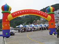 全村一起來熱鬧!(圖與文:張登傑、陳樂團)