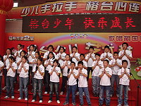 　全村一起來熱鬧！（圖與文：張登傑、陳樂團）
